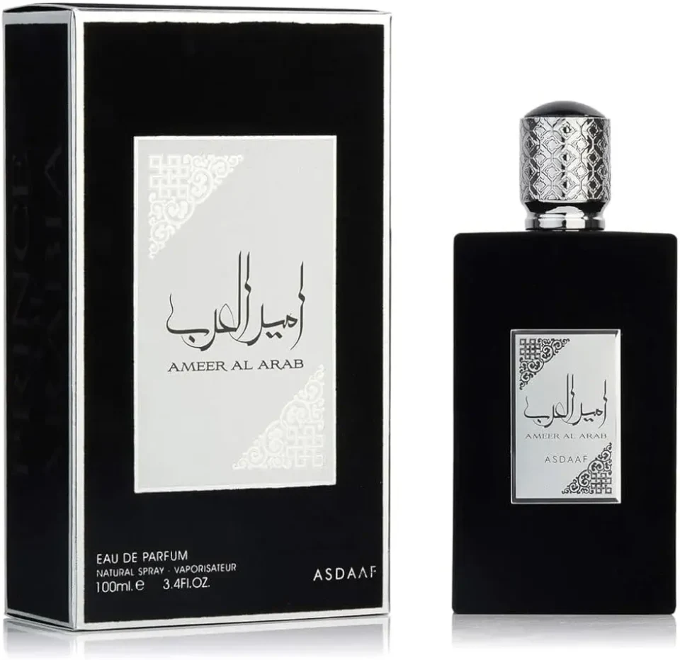 Ameer Al Arab