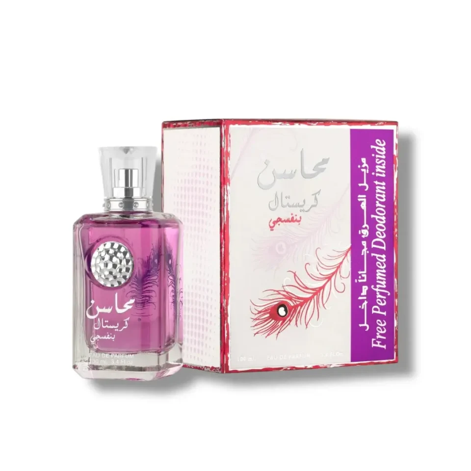 Mahasin Crystal Voilet